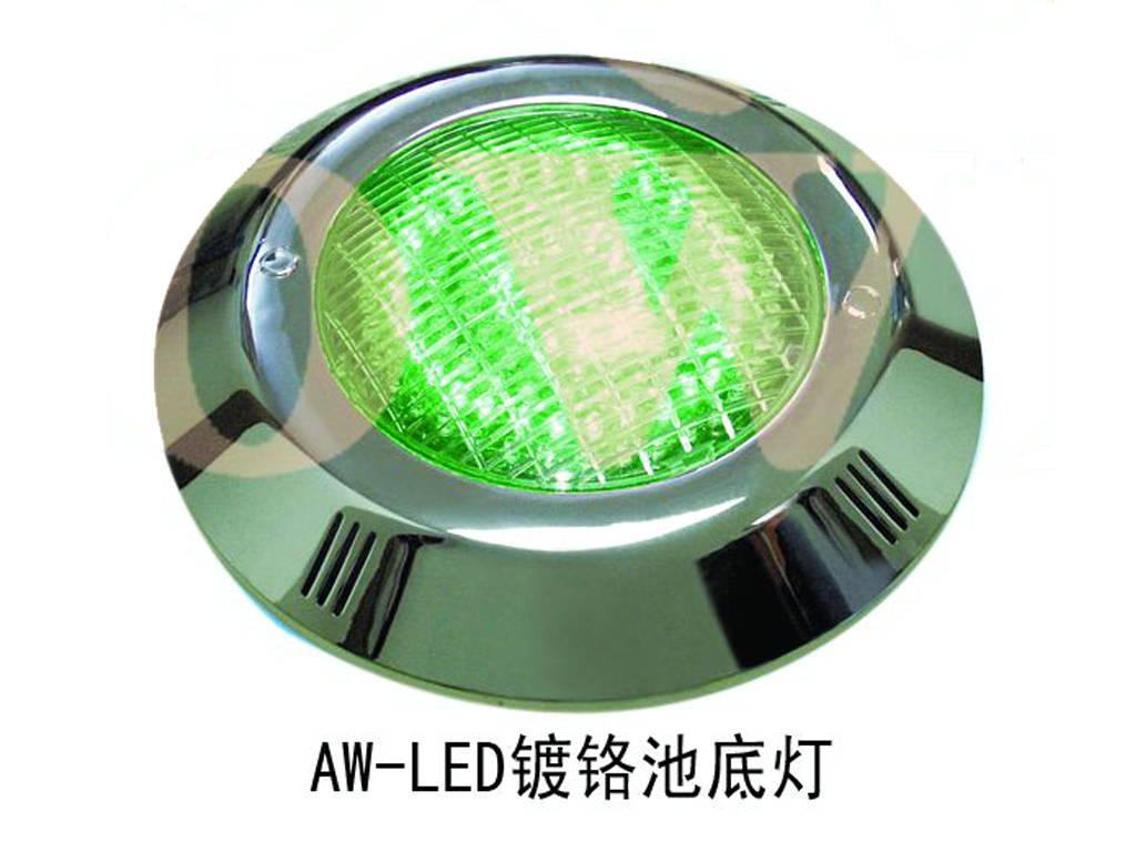 LED镀铬池底灯